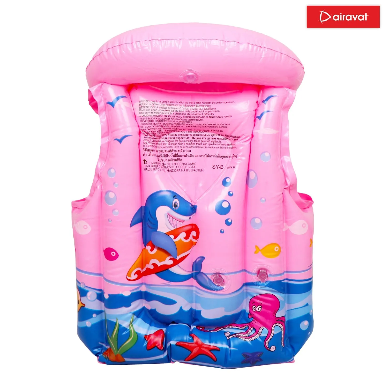 Airavat Children's Swimming Jacket